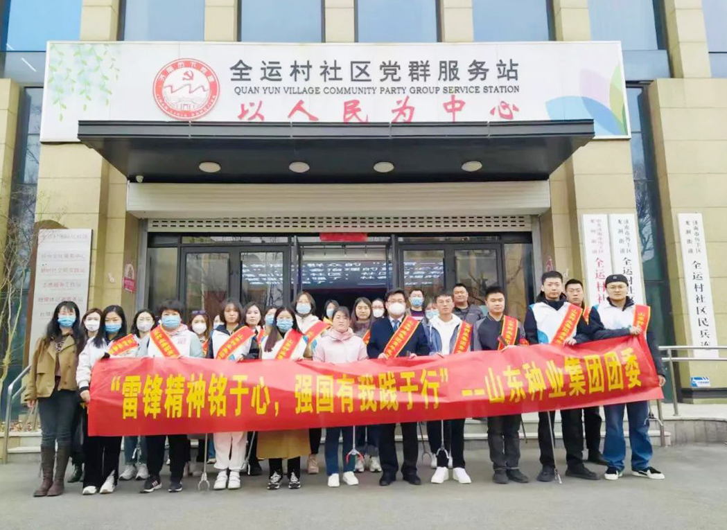 BWIN·必赢(中国)唯一官方网站