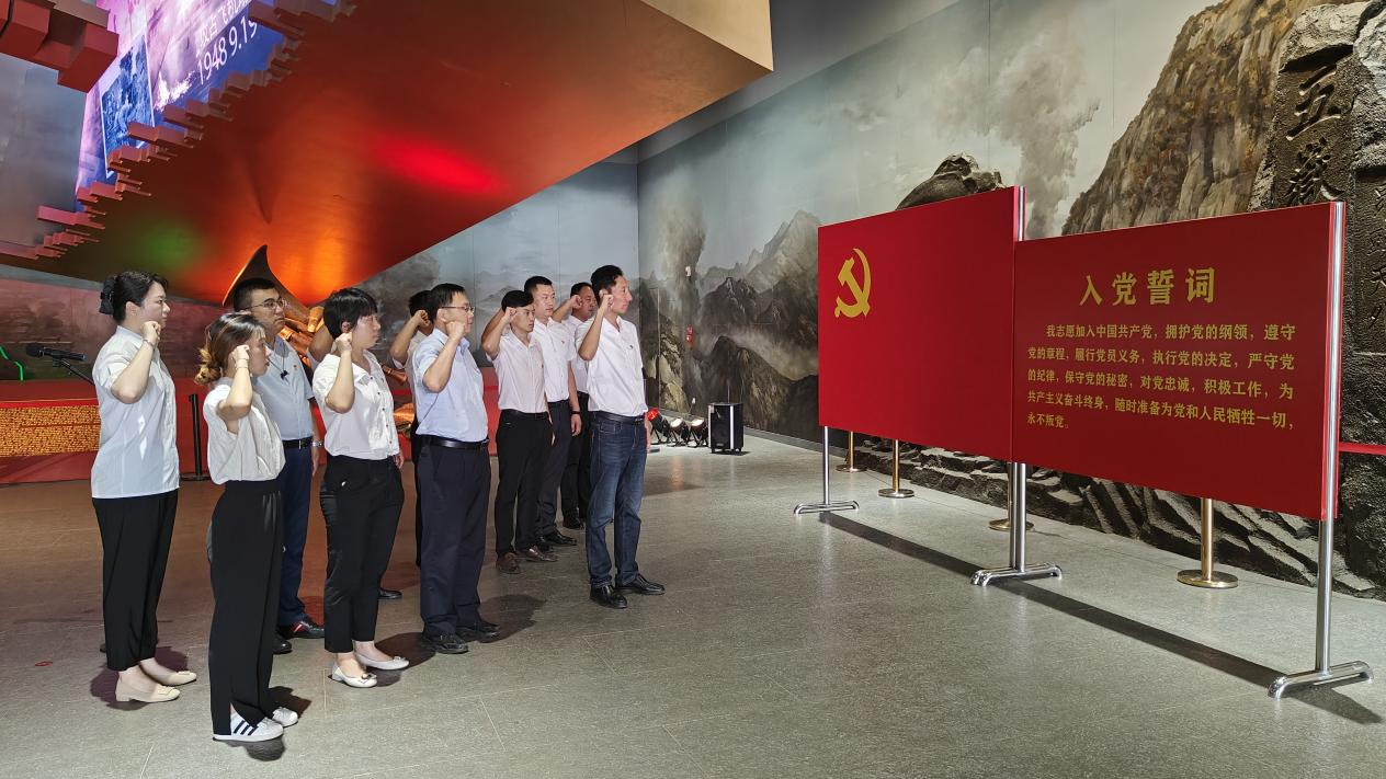 BWIN·必赢(中国)唯一官方网站