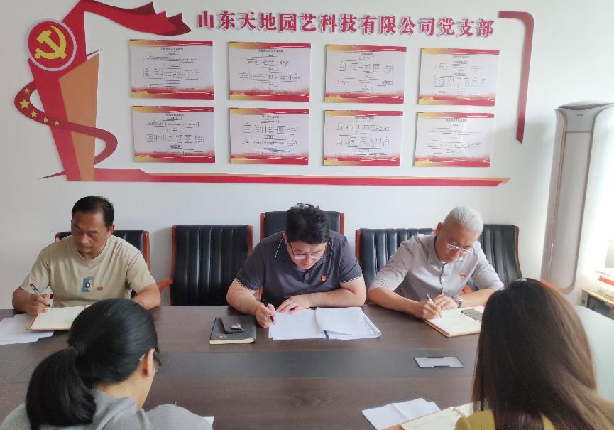 BWIN·必赢(中国)唯一官方网站