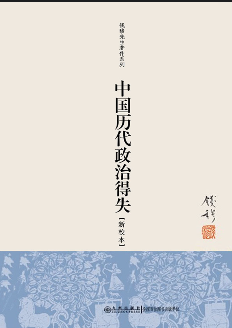 BWIN·必赢(中国)唯一官方网站