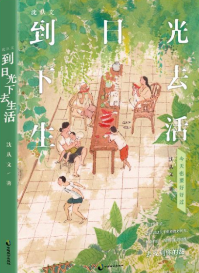 BWIN·必赢(中国)唯一官方网站