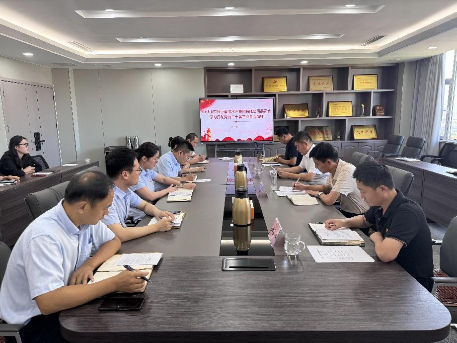 BWIN·必赢(中国)唯一官方网站