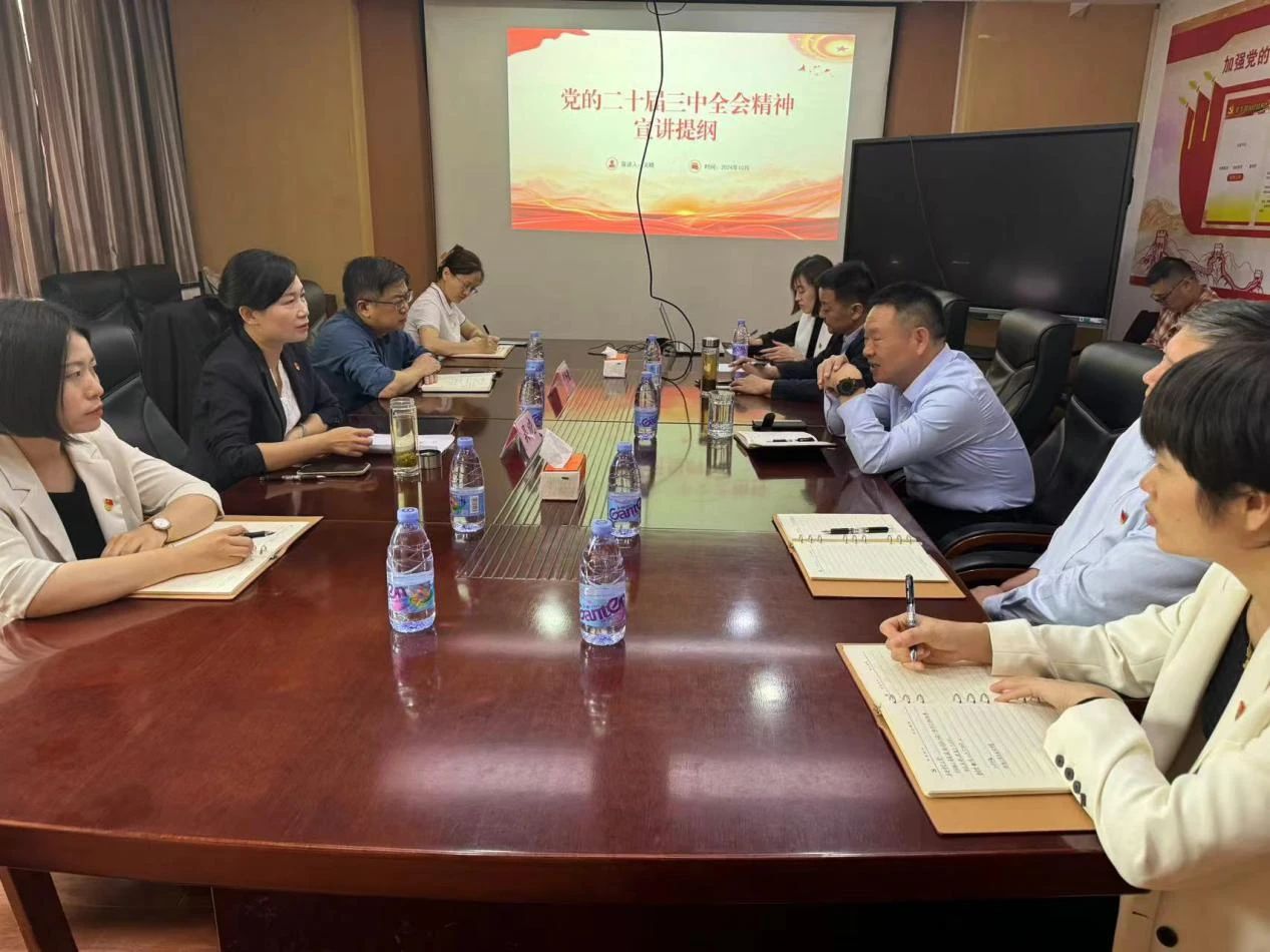 BWIN·必赢(中国)唯一官方网站