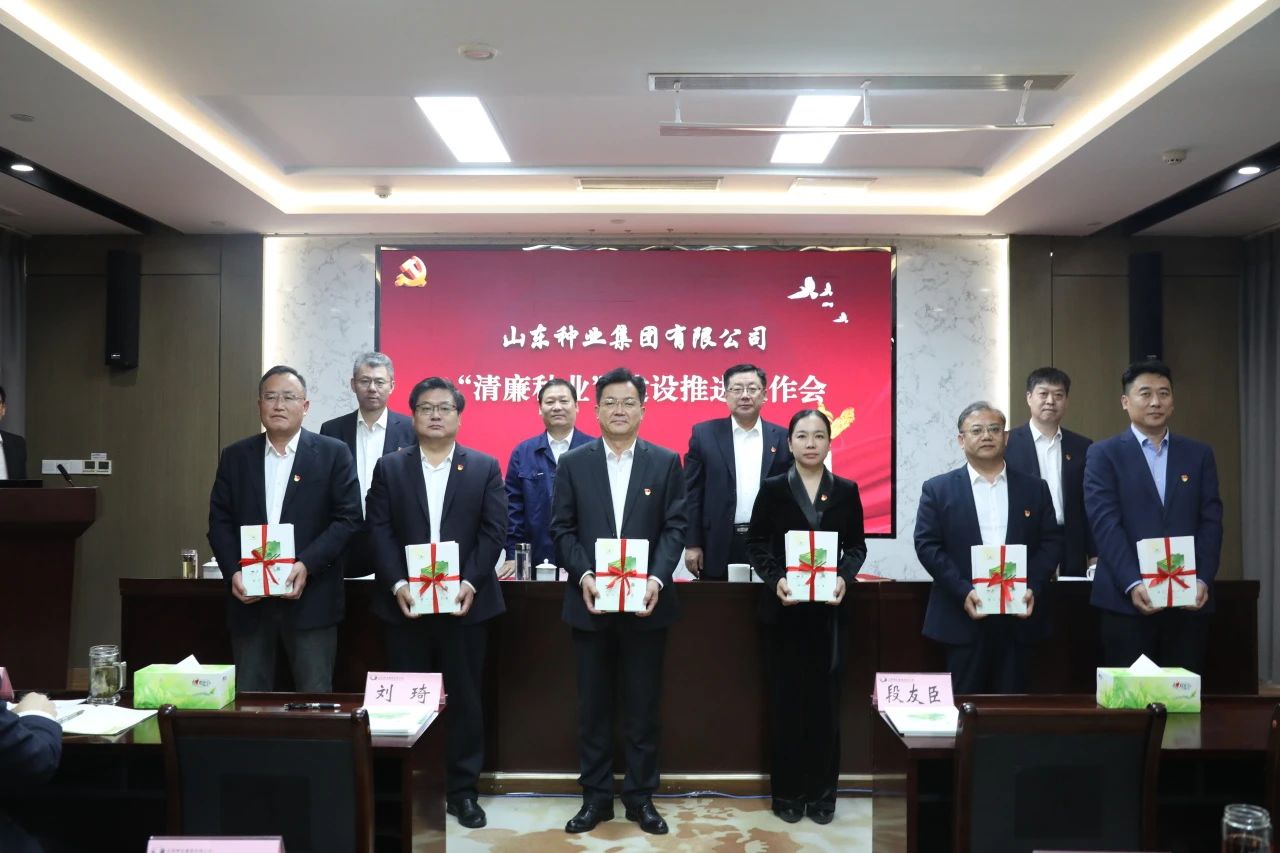 BWIN·必赢(中国)唯一官方网站