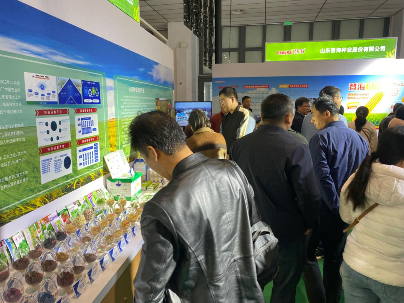 BWIN·必赢(中国)唯一官方网站