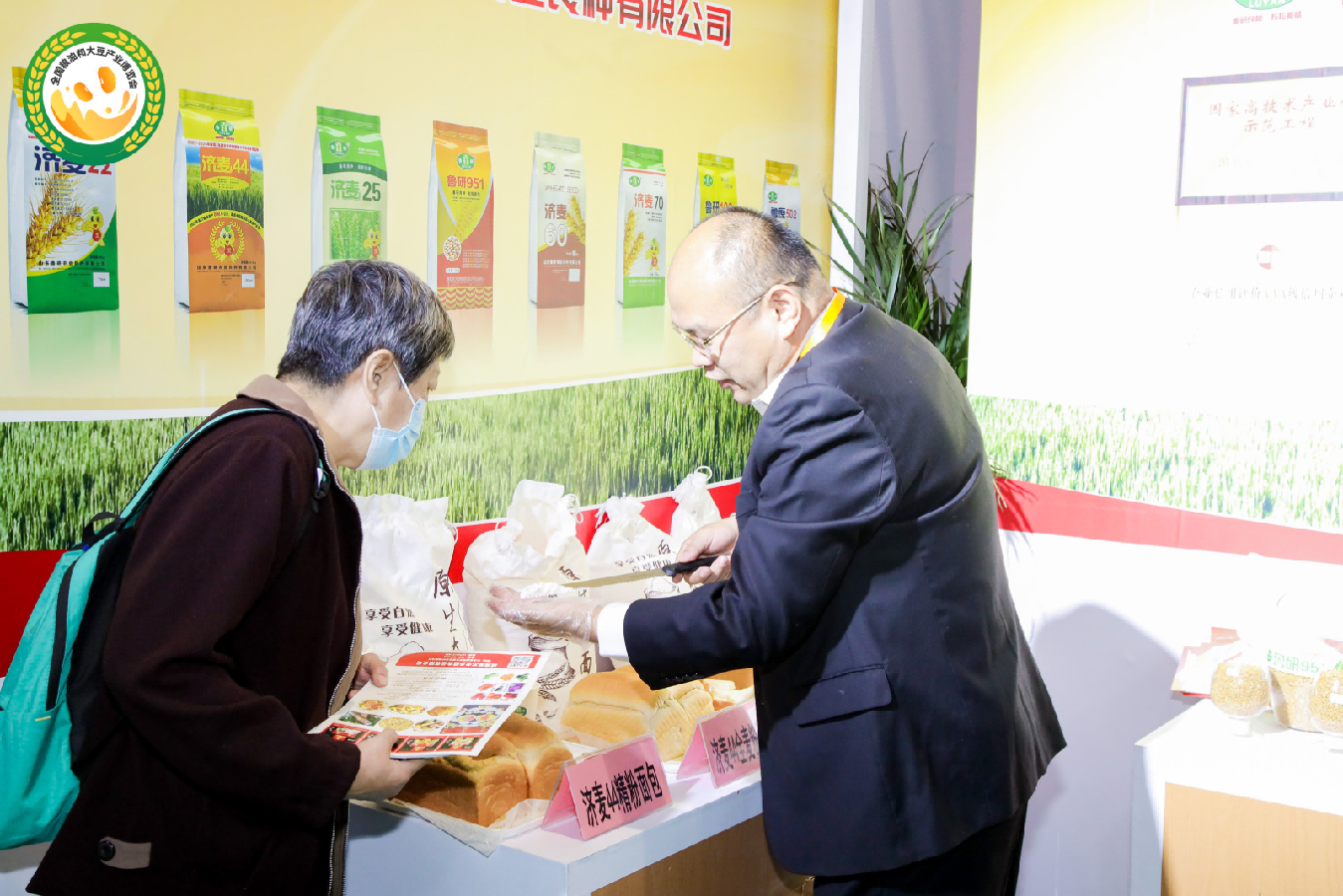 BWIN·必赢(中国)唯一官方网站