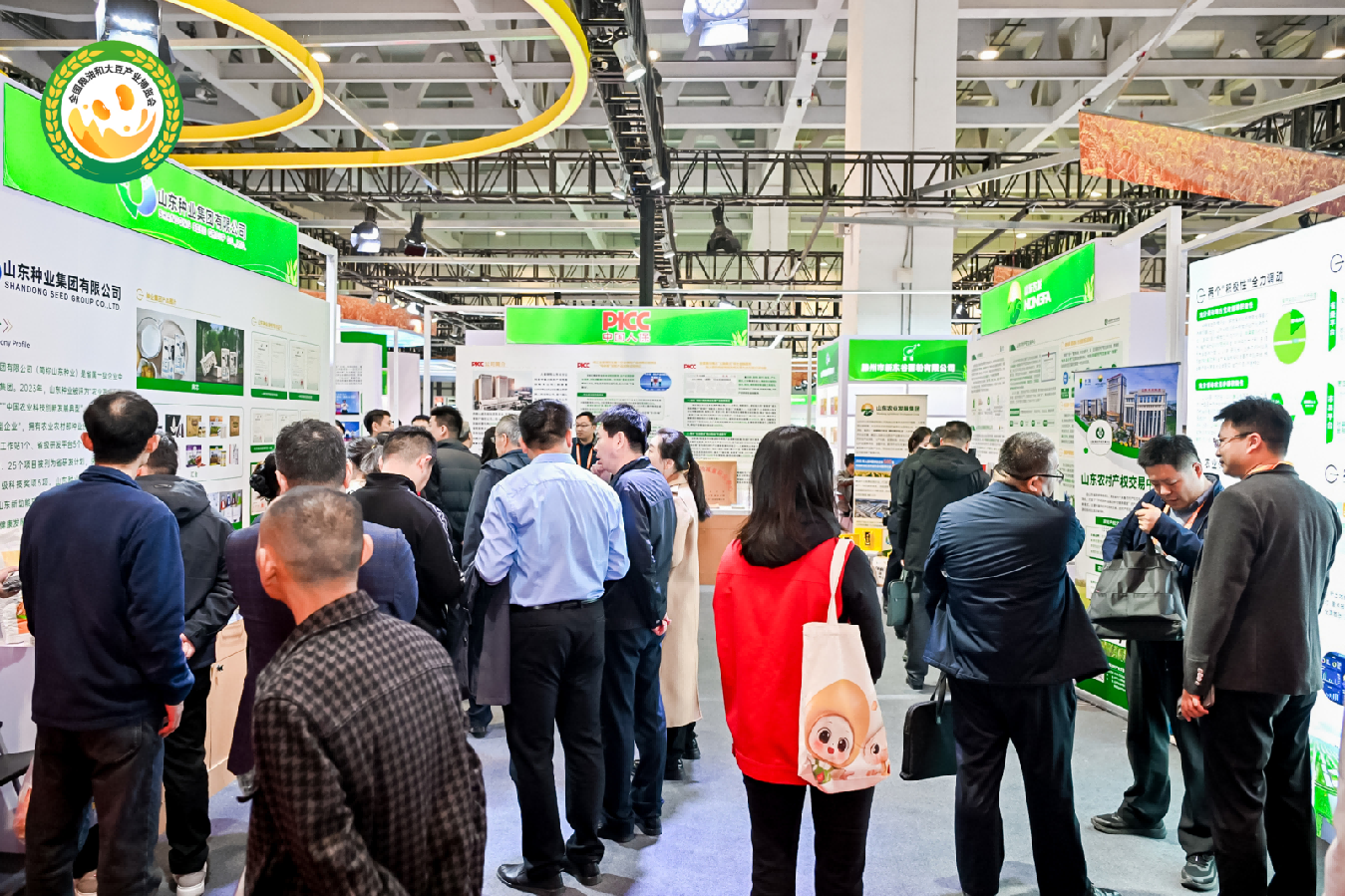 BWIN·必赢(中国)唯一官方网站