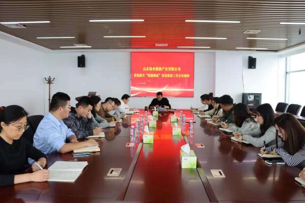 BWIN·必赢(中国)唯一官方网站