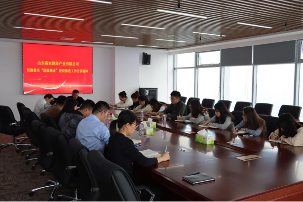 BWIN·必赢(中国)唯一官方网站