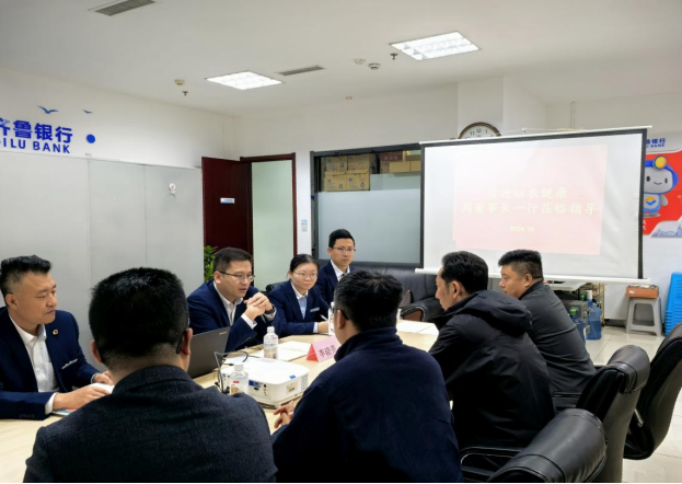 BWIN·必赢(中国)唯一官方网站