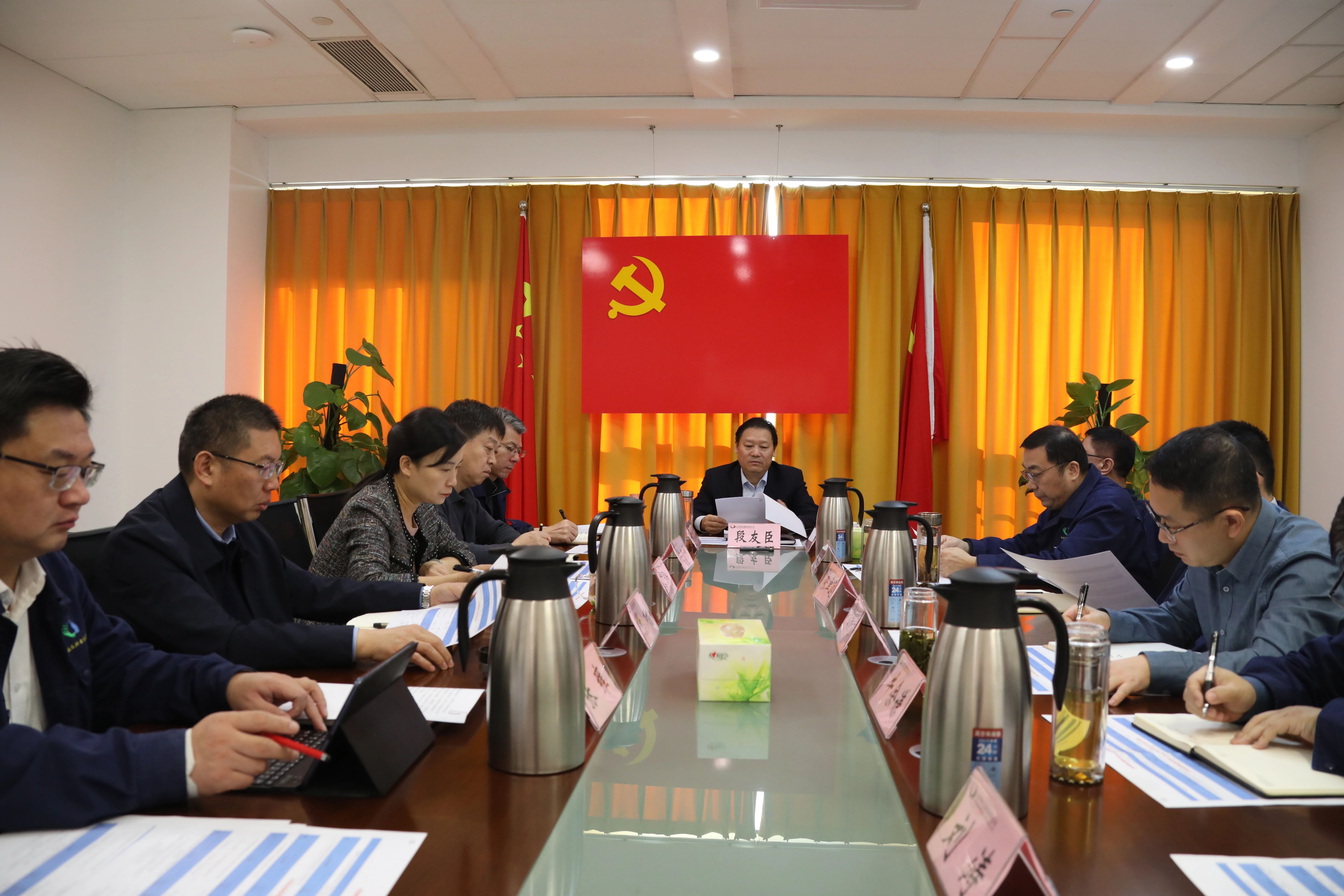 BWIN·必赢(中国)唯一官方网站