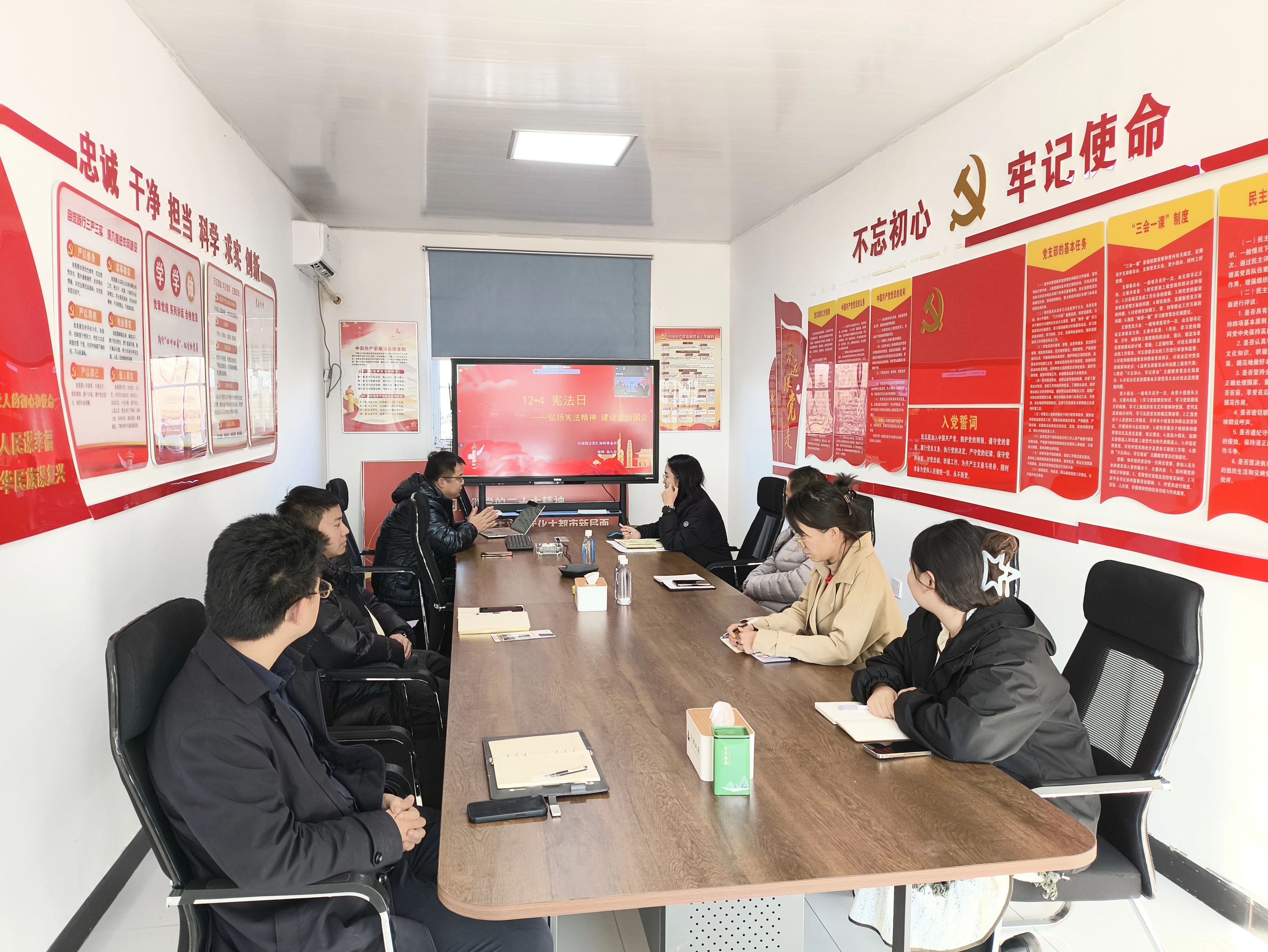 BWIN·必赢(中国)唯一官方网站