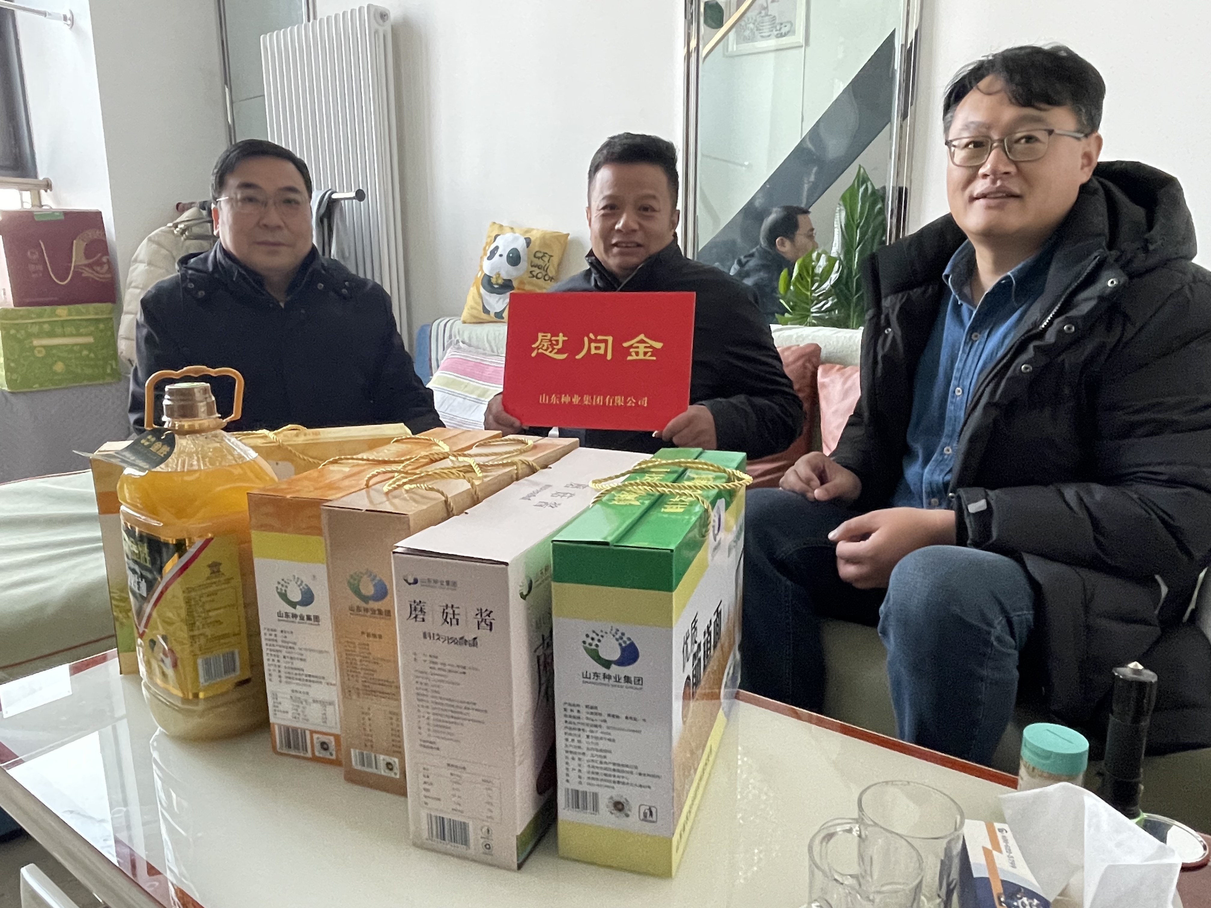 BWIN·必赢(中国)唯一官方网站