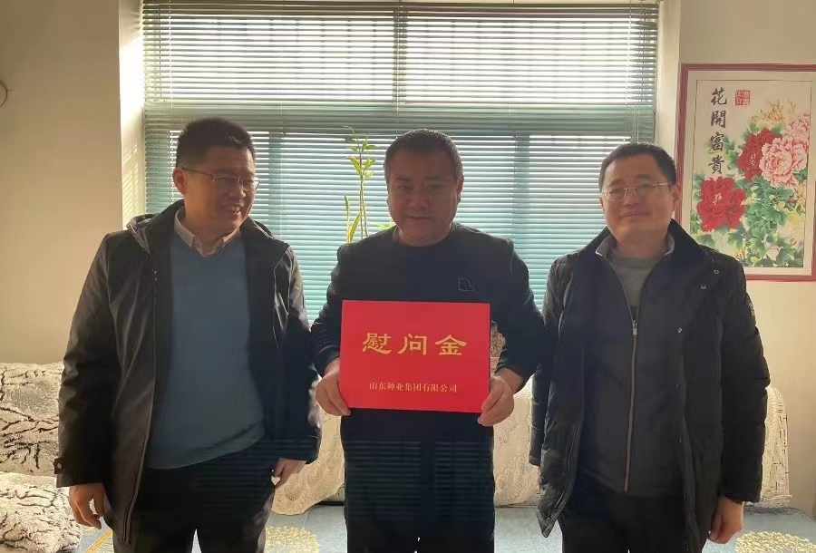 BWIN·必赢(中国)唯一官方网站