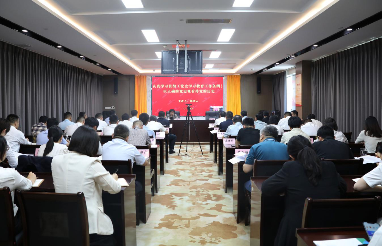 BWIN·必赢(中国)唯一官方网站