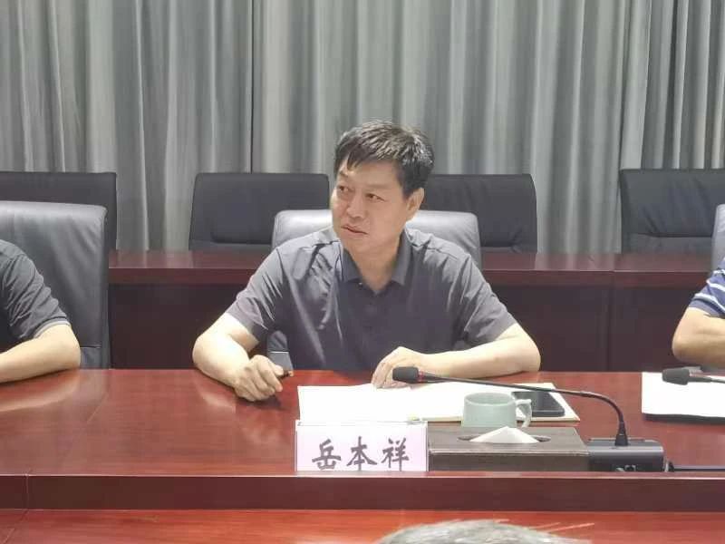 BWIN·必赢(中国)唯一官方网站