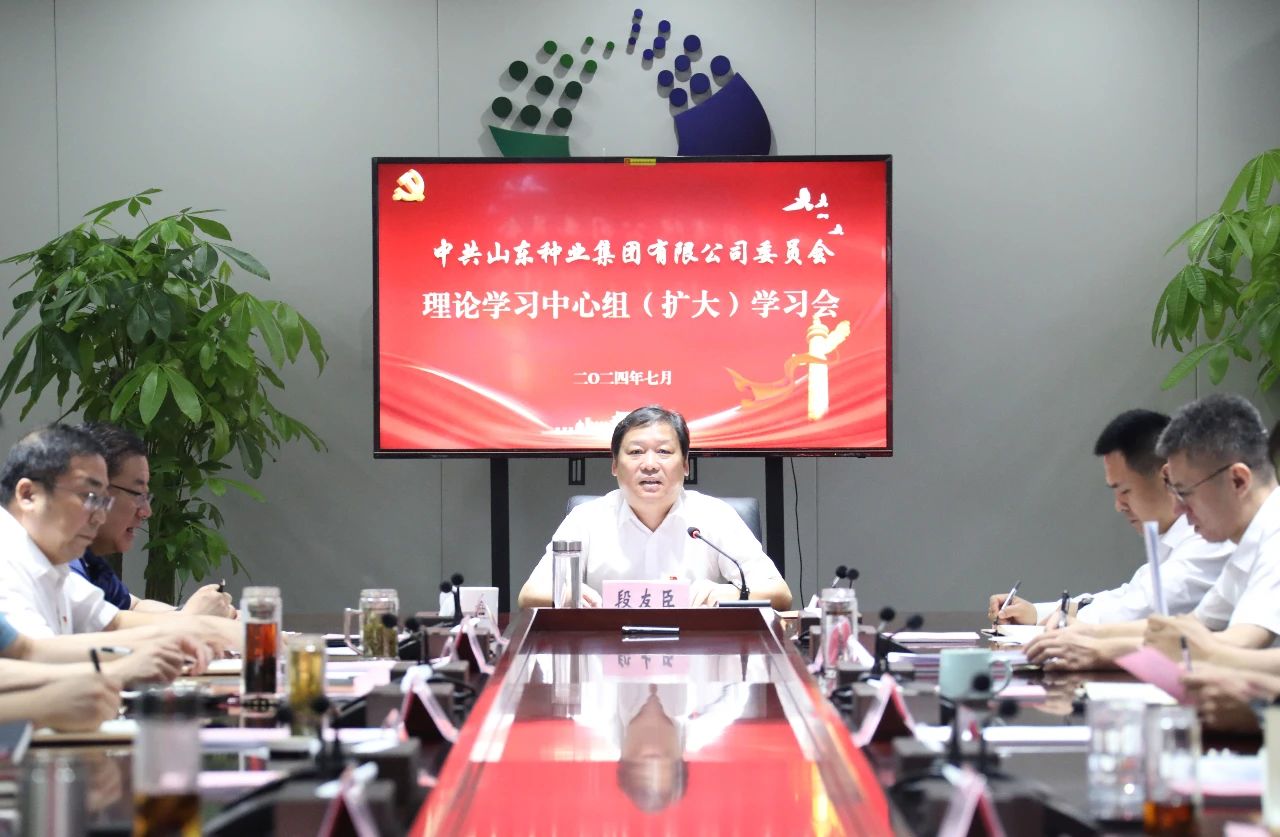 BWIN·必赢(中国)唯一官方网站