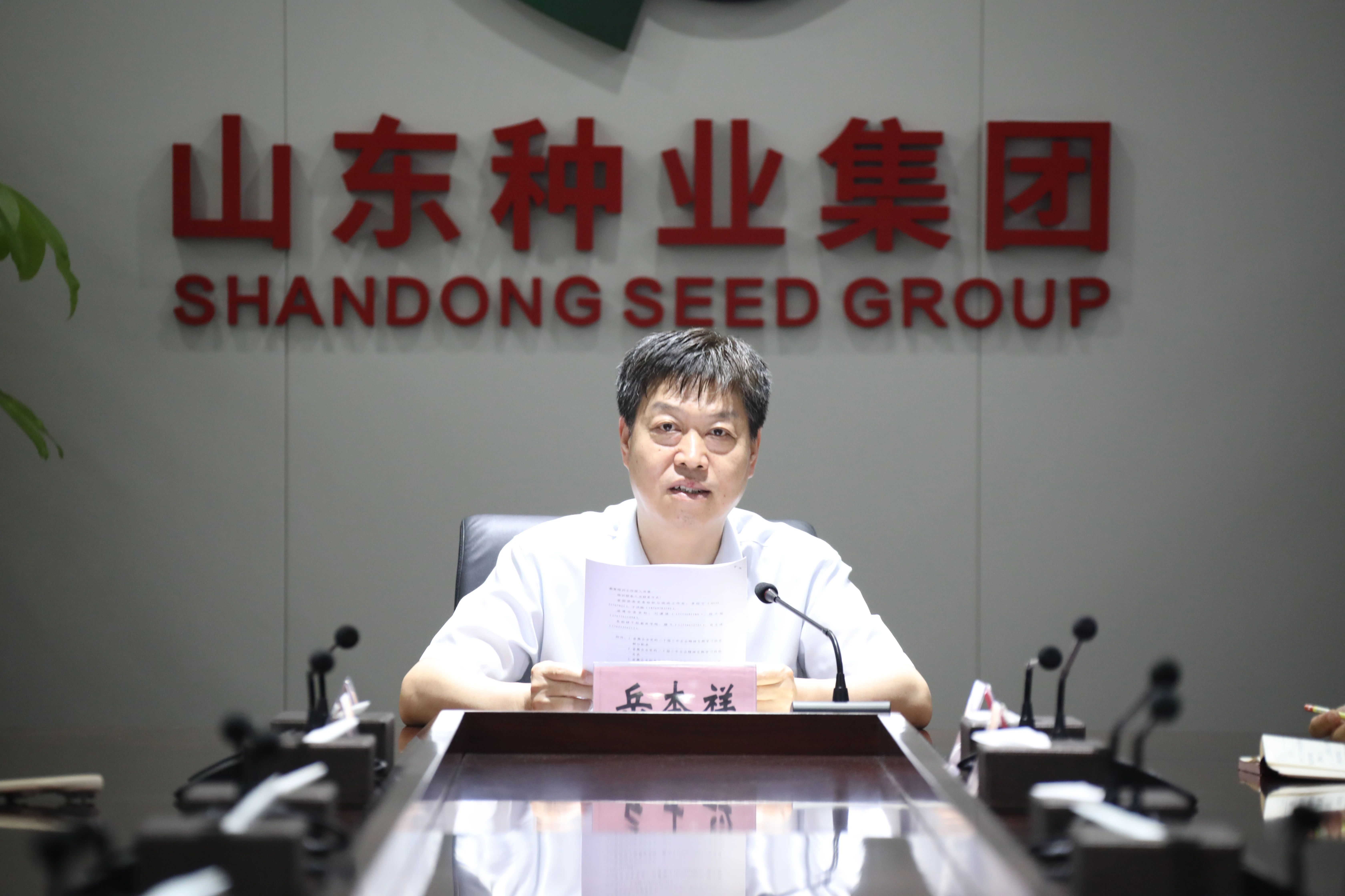 BWIN·必赢(中国)唯一官方网站