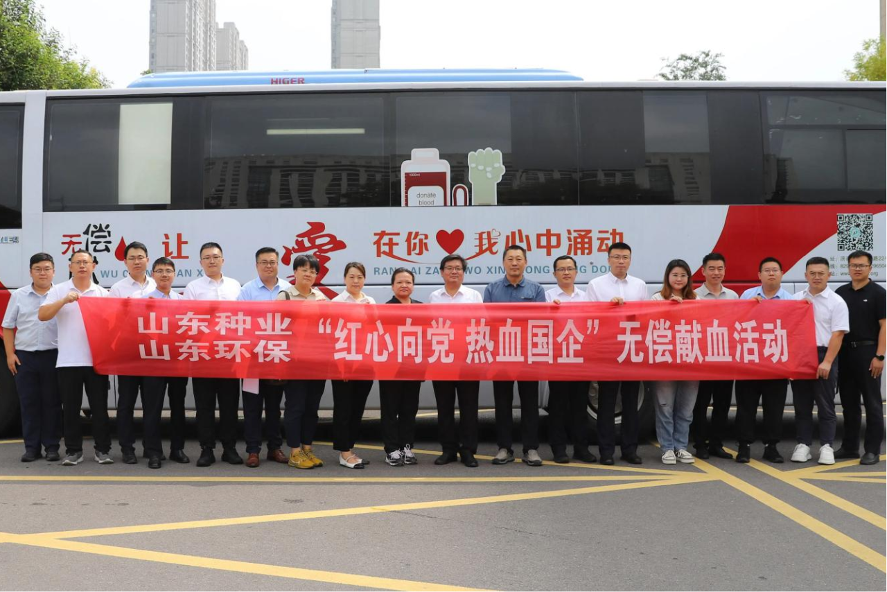 BWIN·必赢(中国)唯一官方网站