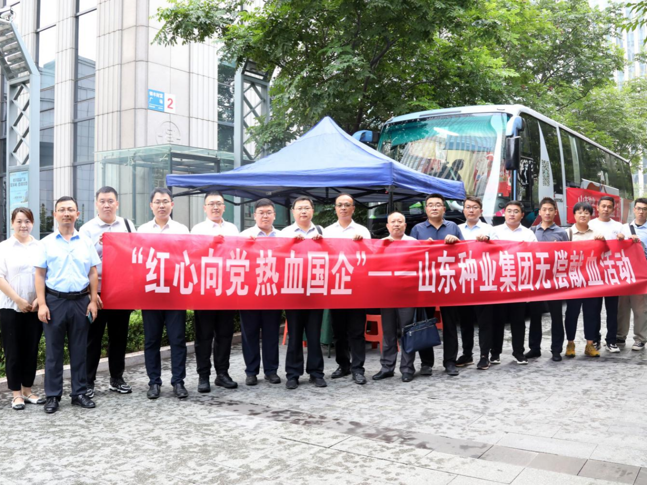 BWIN·必赢(中国)唯一官方网站