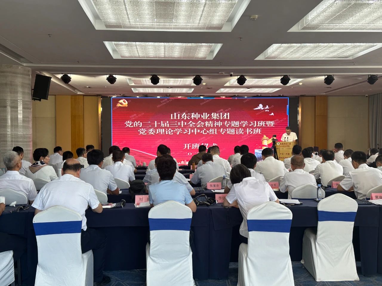 BWIN·必赢(中国)唯一官方网站