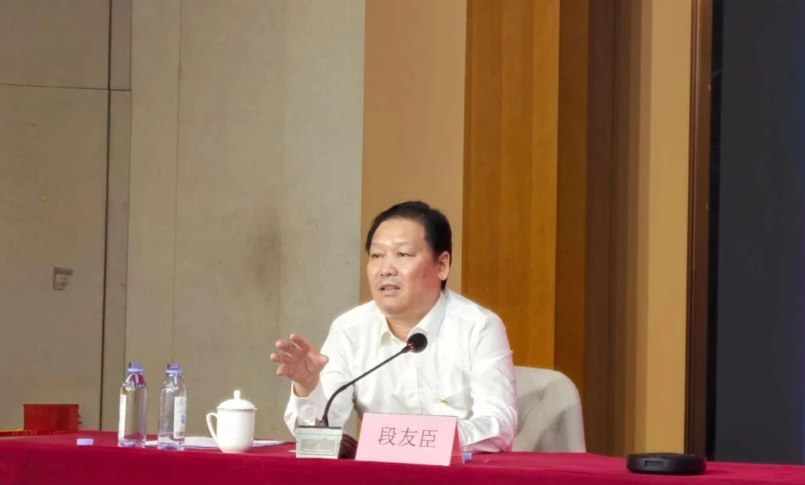 BWIN·必赢(中国)唯一官方网站