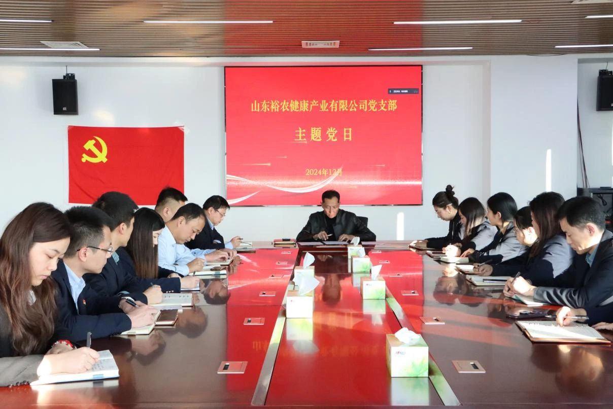 BWIN·必赢(中国)唯一官方网站