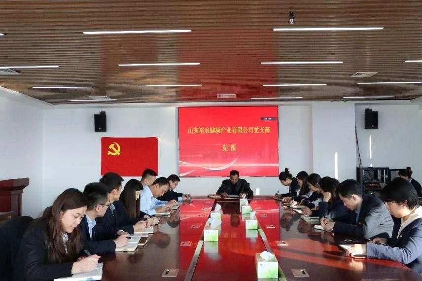 BWIN·必赢(中国)唯一官方网站